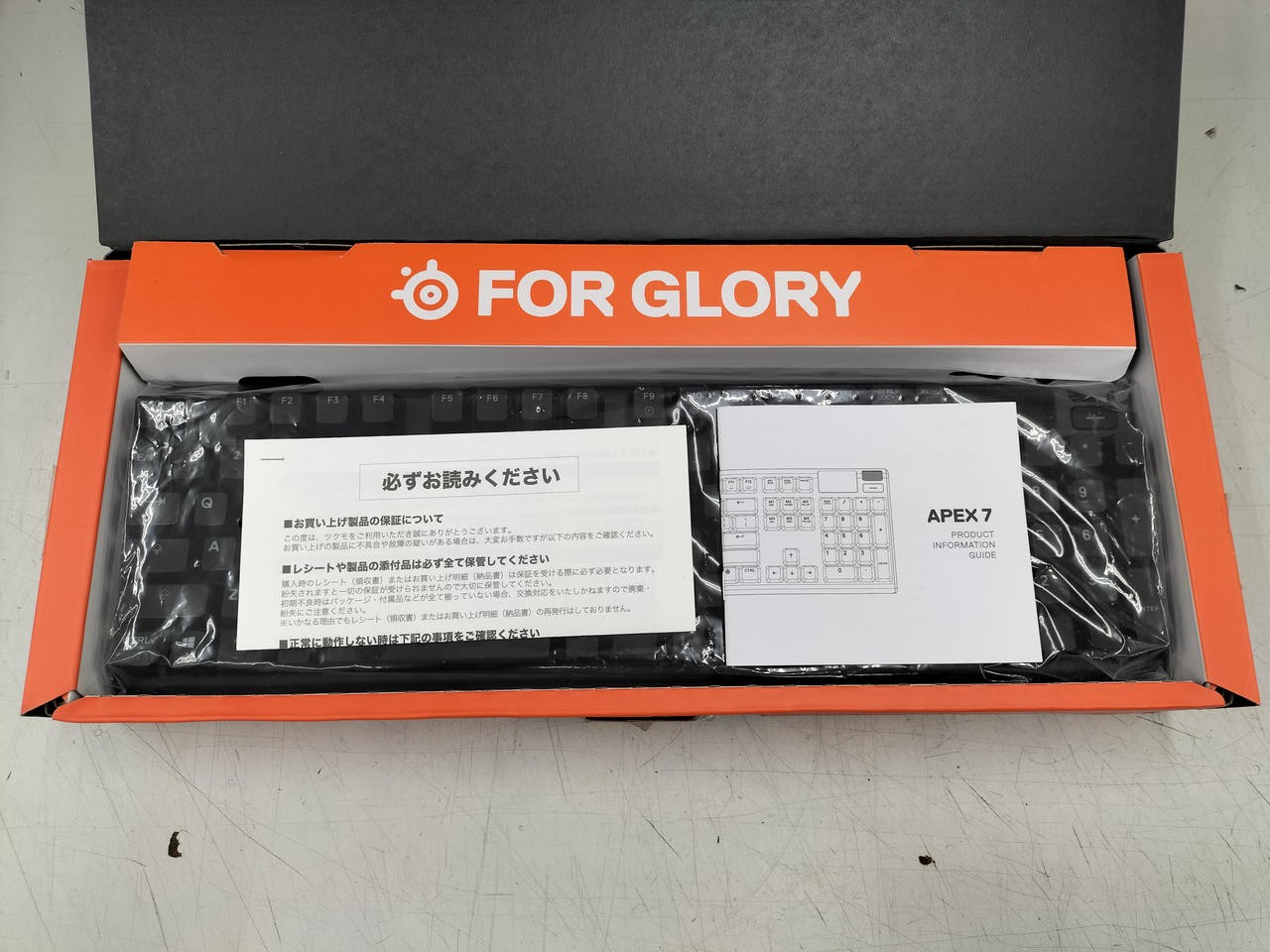 Keyboard Model APEX7 STEELSERIES