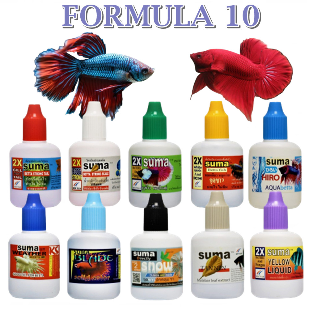 VITAMIN Pet Fish Betta SUMA Tannin Malabar leaf extract prevent bacteria 12 ml.