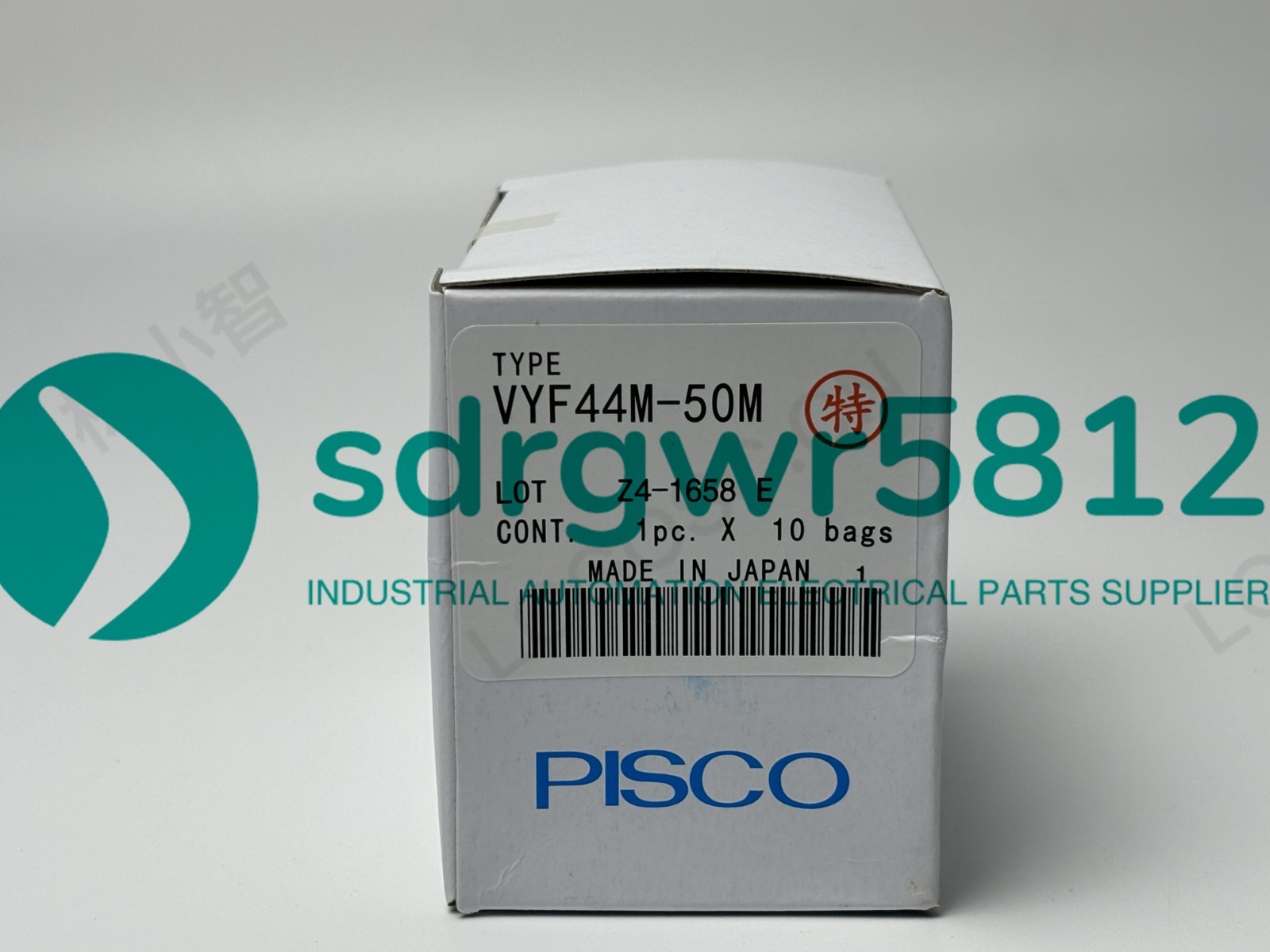 10PCS Pisco Vacuum Head Filter VYF44M-50M for Samsung SM471/SM481/SM482
