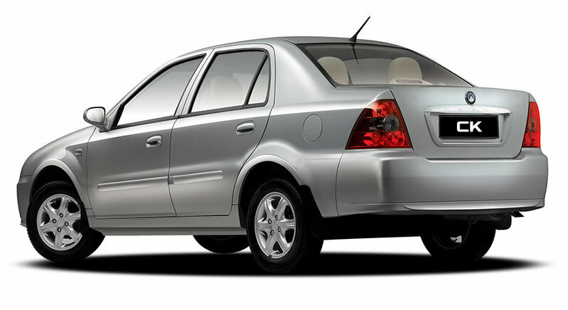 GEELY CK Tapa Exterior de la Guantera de Geely CK