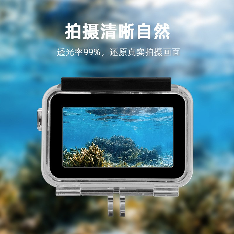 Diving Case 40 Meter Waterproof Shell For DJI OSMO ACTION4/3 Camera