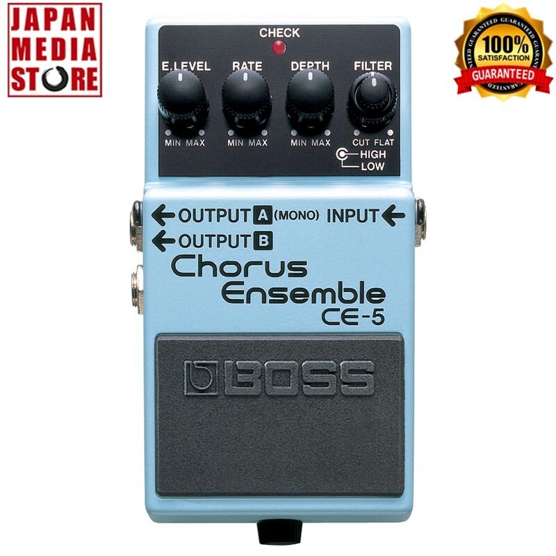 Boss CE-5 Chorus Ensemble Guitar Effects Pedal Brand New Box Express Shipping