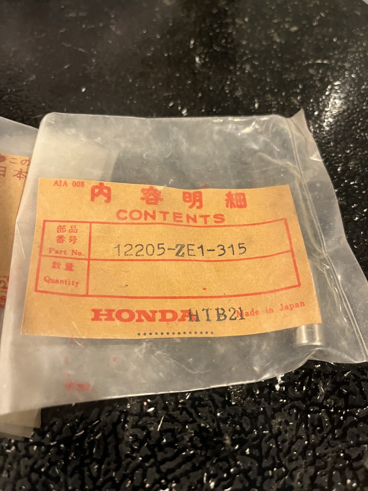 12205-ZE1-315  Genuine OEM HONDA   VALVE GUIDE   12205ZE1315  , 1899848