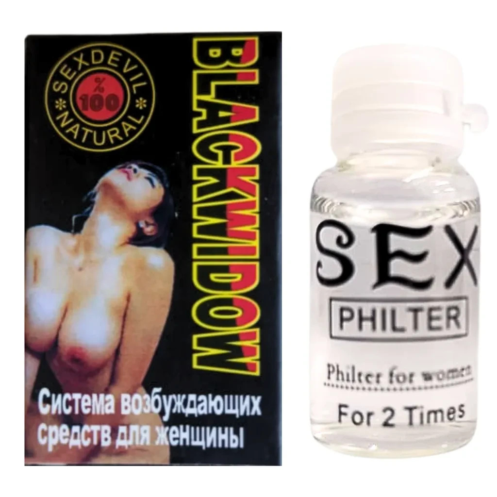 BLACKWIDOW Sex Philter for Women Enhances Desire & Pleasure Fast Free Ship USA