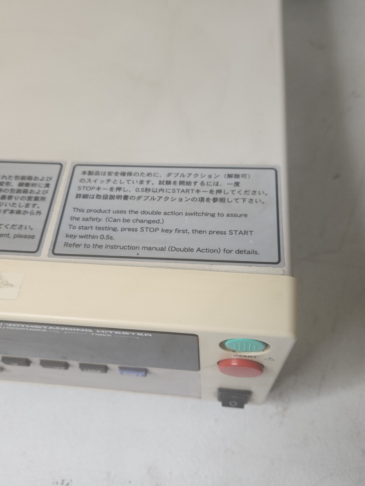 HIOKI 3174 AC Automatic Insulation Withstanding HiTester 120503274