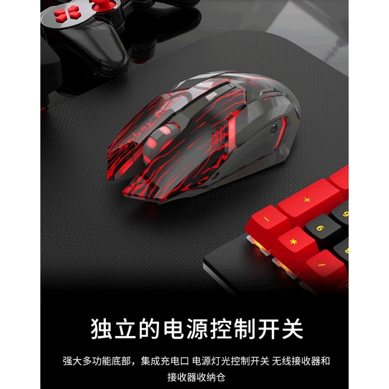 Anime Fate/Grand Order 2.4G Wireless Mouse Alter Saber Optical Mute Gaming Mouse