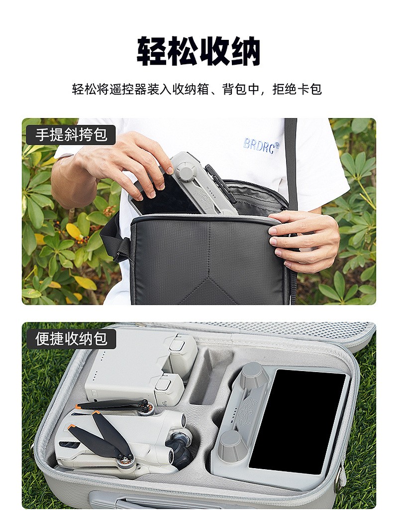Remote Control Dust Cover For DJI MINI 4PRO / AIR2S / MINI 3 Joystick Protector
