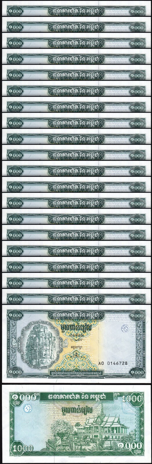 Cambodia 1000 Riels 1995, UNC, 20 Pcs LOT, Consecutive,P-44r,Prfx A0,Replacement