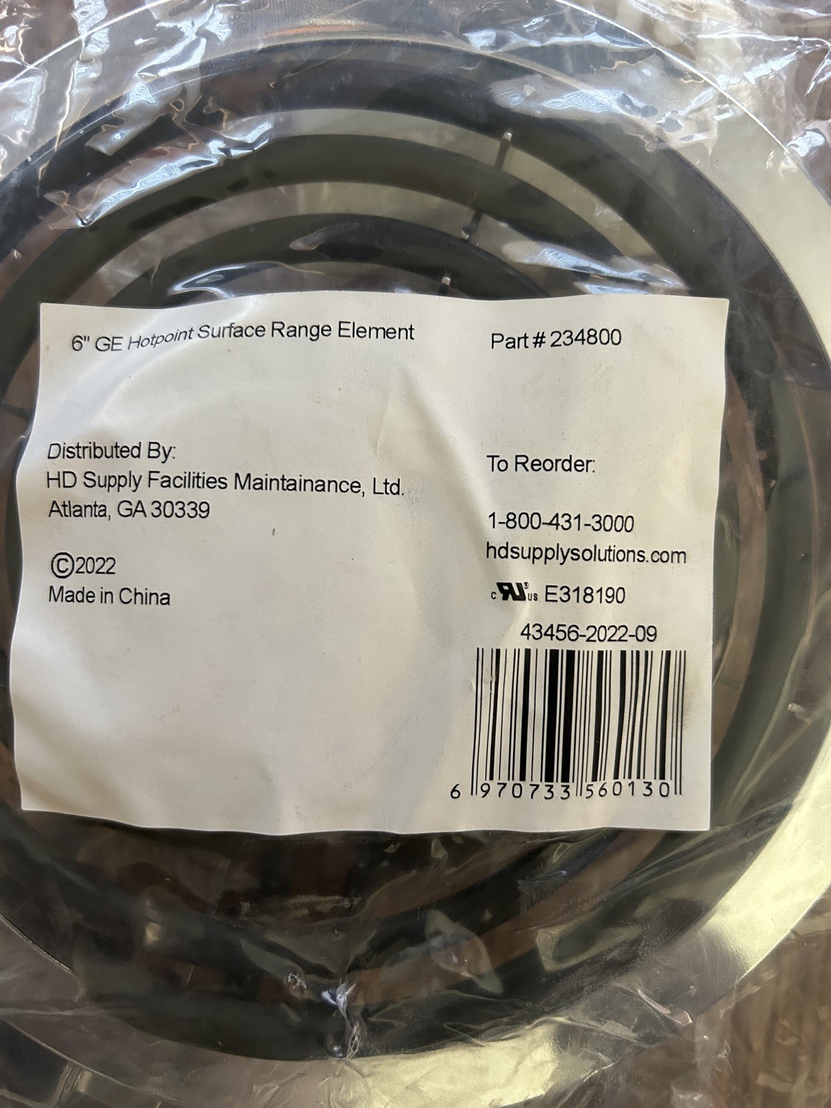 HD Supply 234800 (WB30X356) GE Compatible NEW Range 6" Surface Element