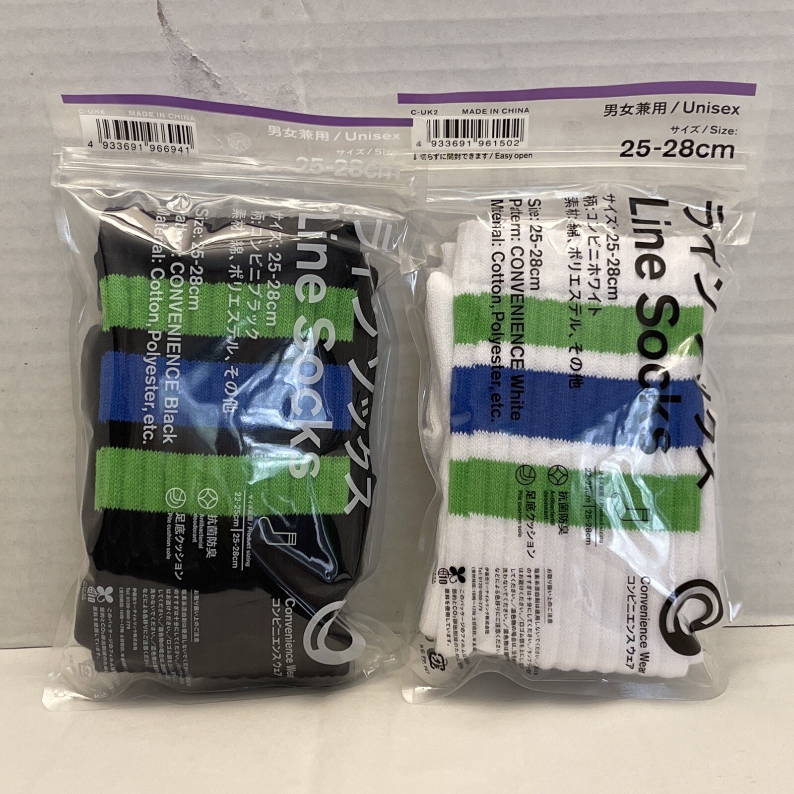 Family Mart Set Of 2 Konbini Original Line Socks in Japan 25-28cm Quarter Calf