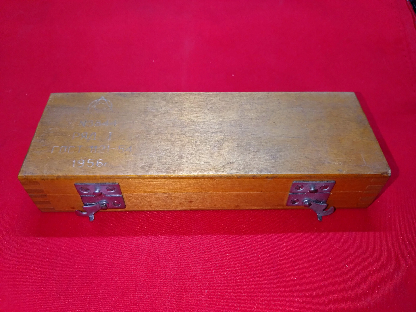 Soviet Optical Flat Parallel Row 1 GOST 1121-54 1956 #3844