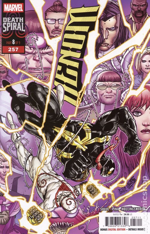 Venom #257A 2026 Stock Image
