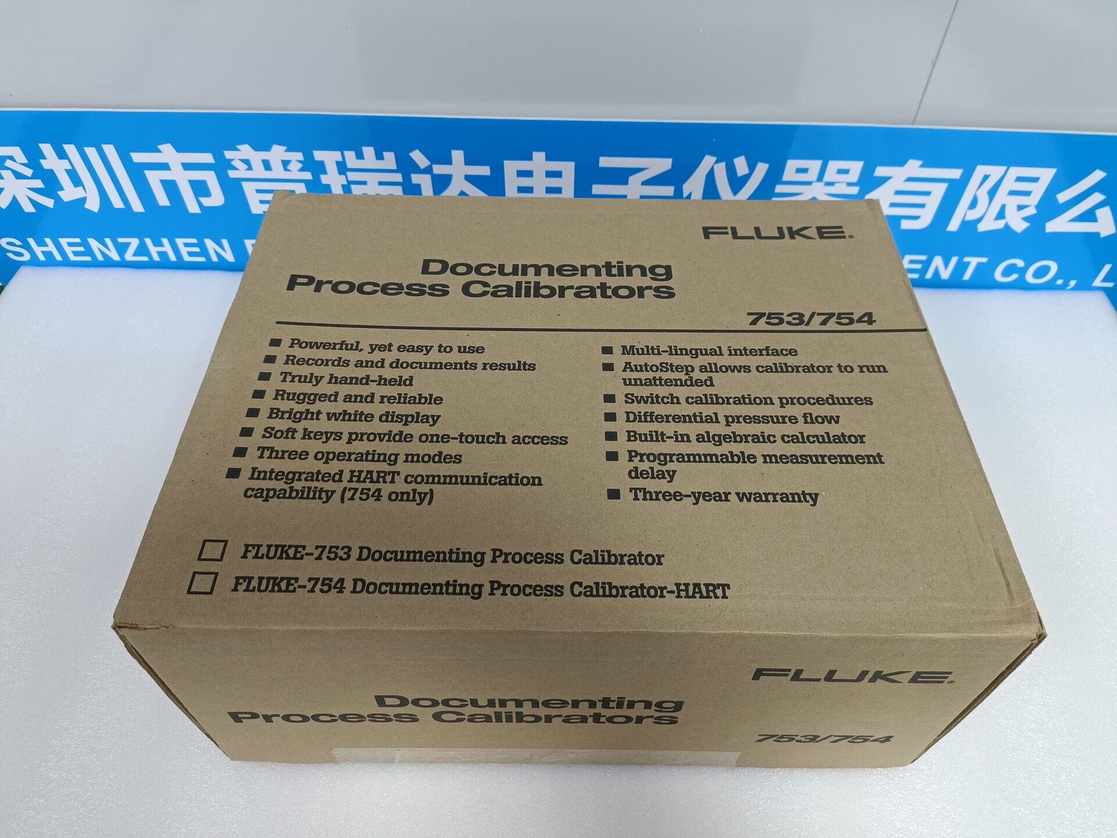 1PCS FLUKE Fluke754 Documenting Multifunction Process Calibrator HART/stock NEW