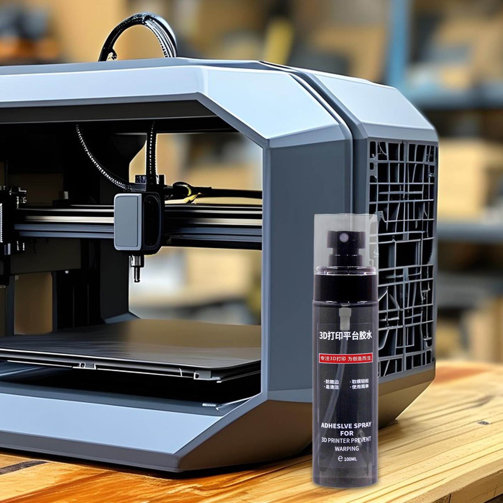 3D Printer Build Plates Prevent Warping Spray 3D Printer Bed Adhesion Adhesive