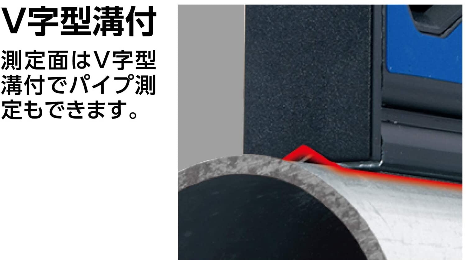 SHINWA LEVEL "BLUE LEVEL BASIC" WITHOUT MAGNET (300mm) 73450