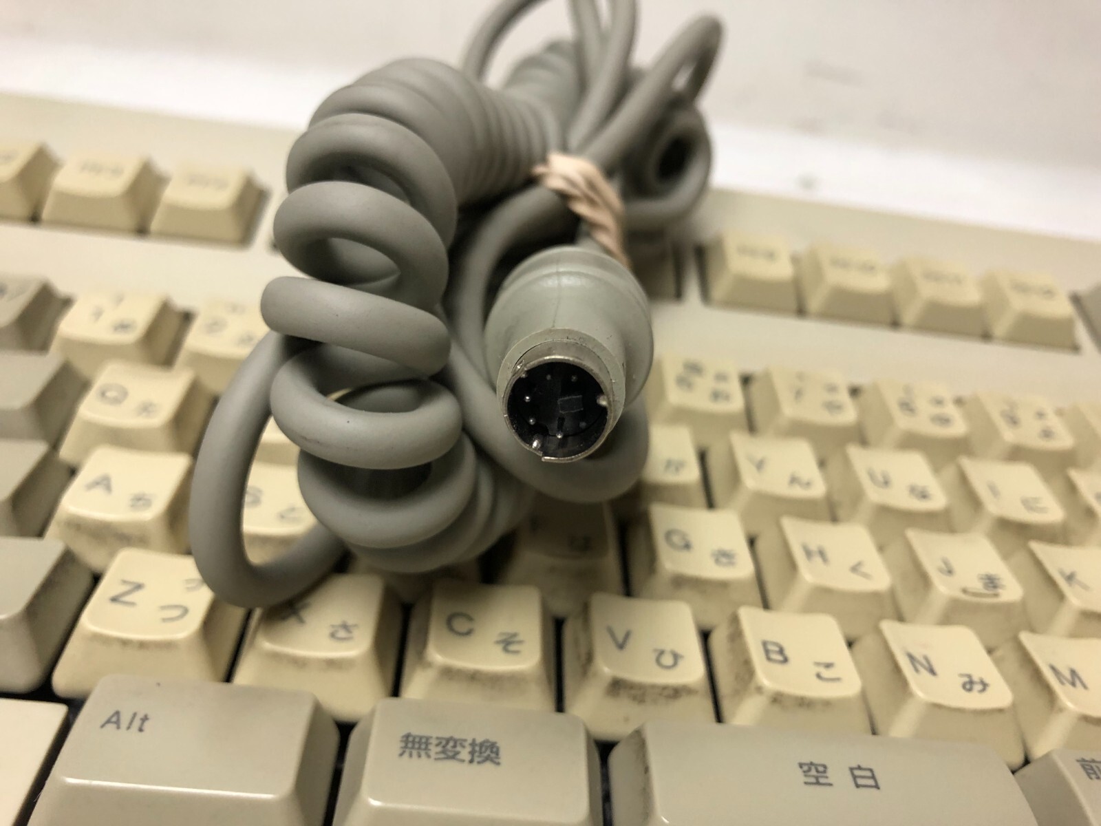 Vintage Fujitsu FMV-KB501 K Terminal Emulator Keyboard