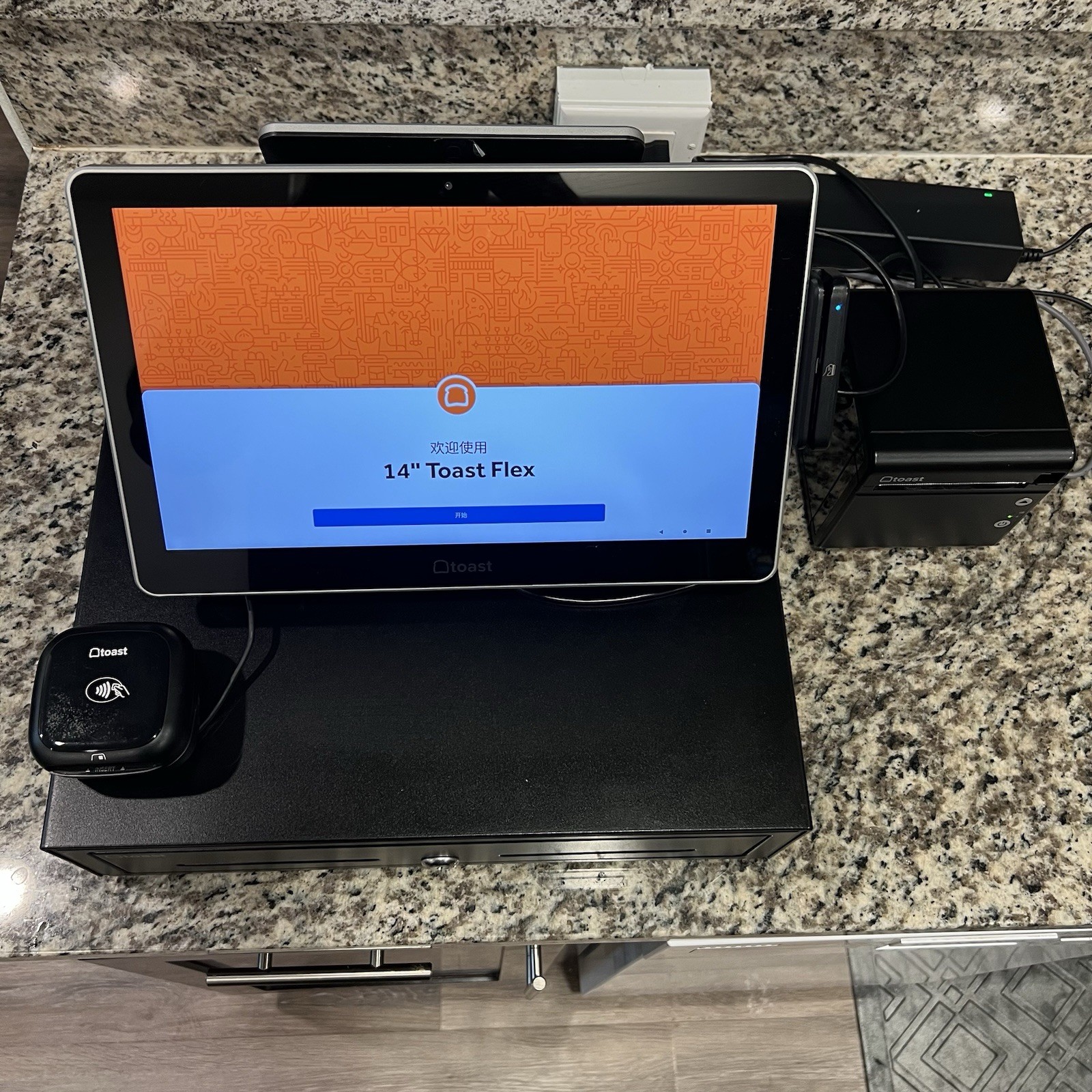 Toast Flex 14" POS Terminal & Receipt Printer Bundle w/ Attached Card Reader