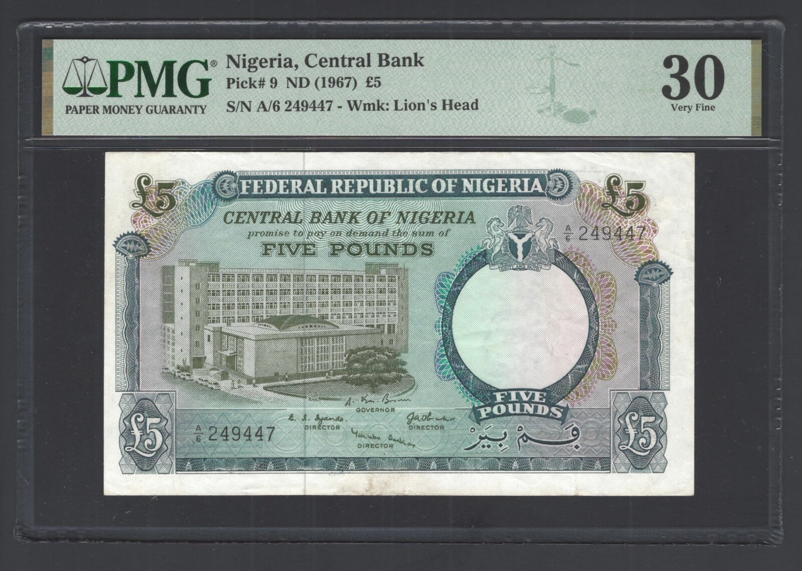Nigeria 5 Pounds ND(1967) P9 Very Fine Grade 30