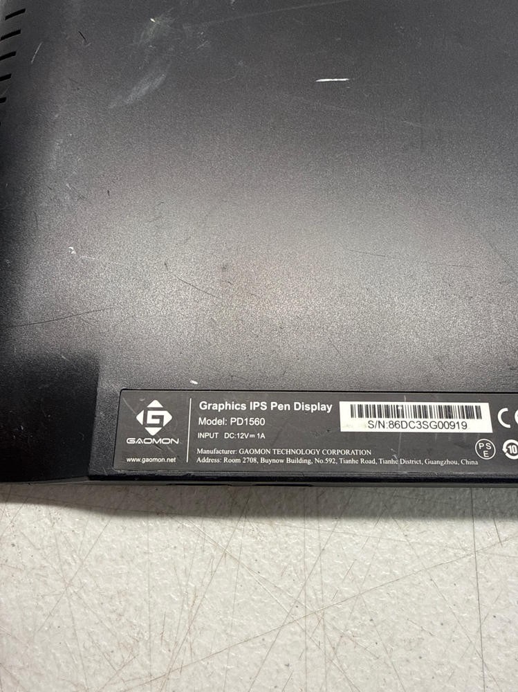 GAOMON PD156 - 15.6" Drawing Tablet only with Screen