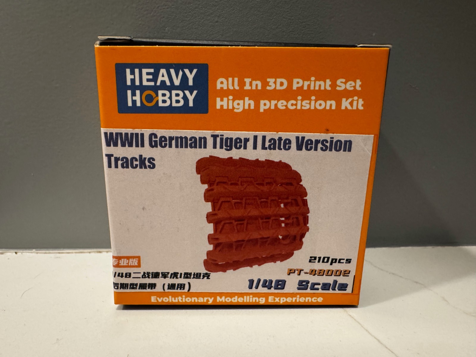1/48 Heavy Hobby WWII German Tiger I Late Version Tracks #PT-48002