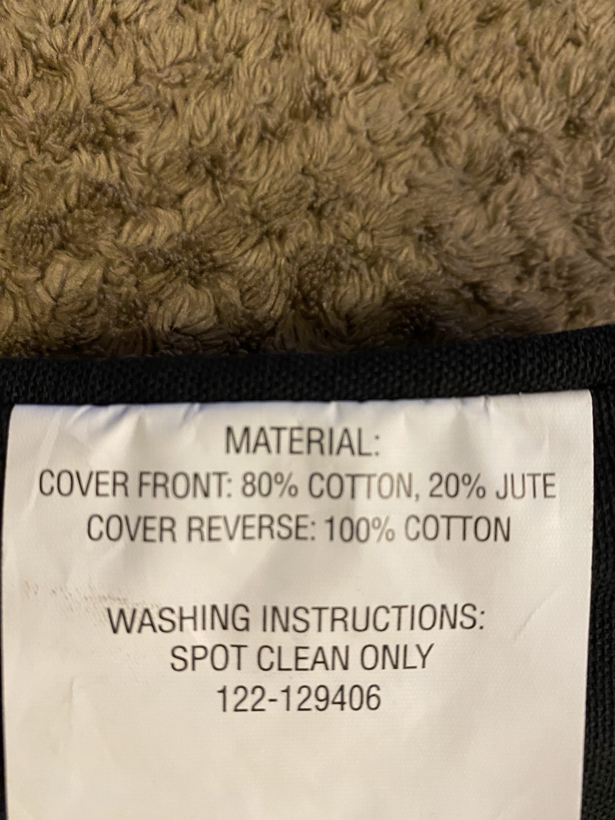 Pillowcase 80% Cotton 20% Jude