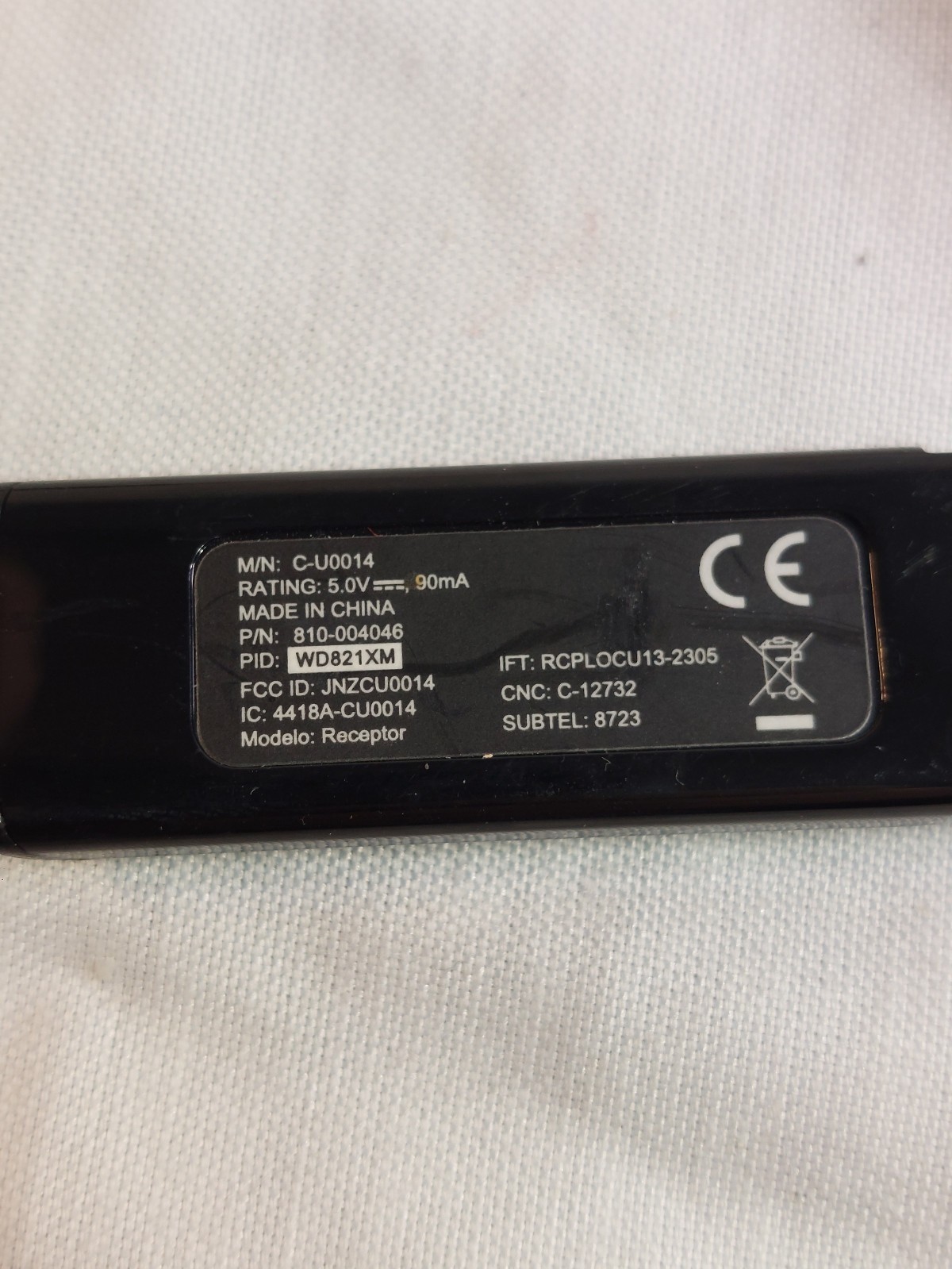 Used Logitech R400 Laser Presentation Remote - Black