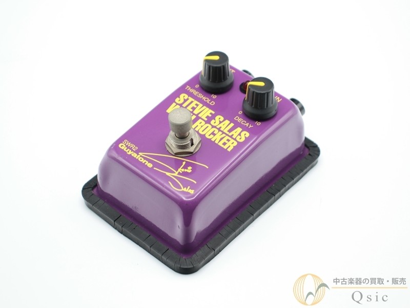 Guyatone SWR2 Used Filter