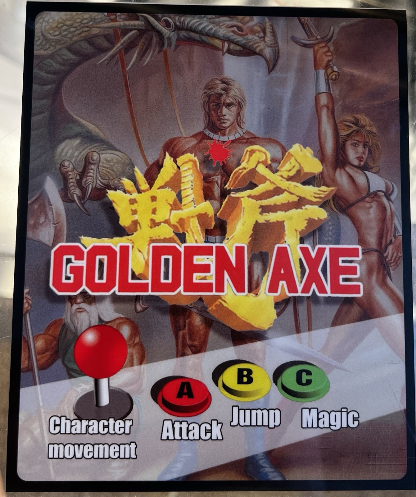 Golden Axe Neo Geo Arcade Marquee