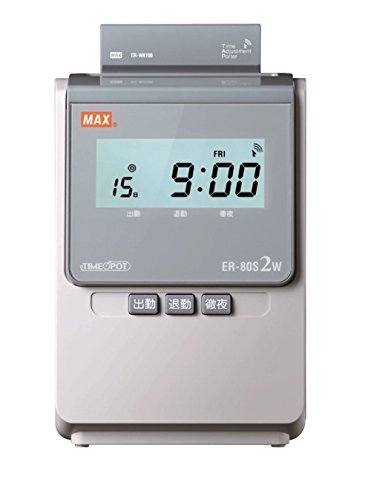 Max ink ribbon time recorder dedicated ER-IR103