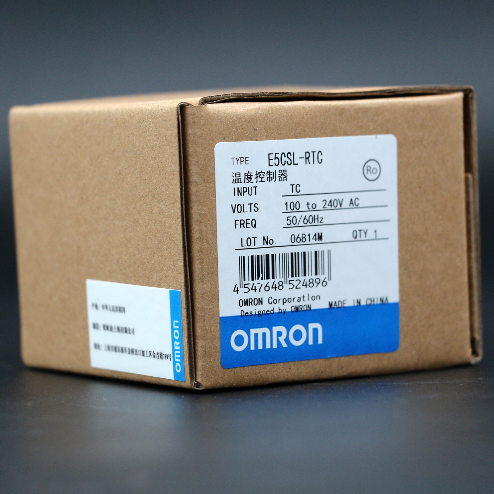 Omron E5CSL-RTC Programmable Controller Module Automation New in box