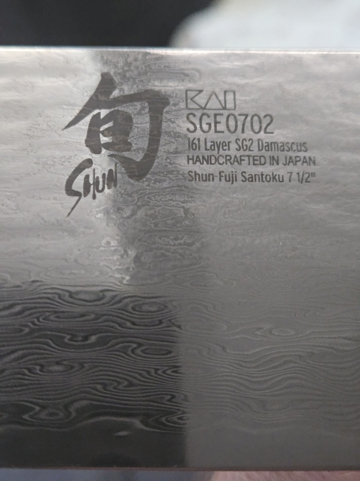 Shun Fuji Santoku Knife 7 1/2" SGE0702 161 Layer SG2 Damascus Stainless Steel