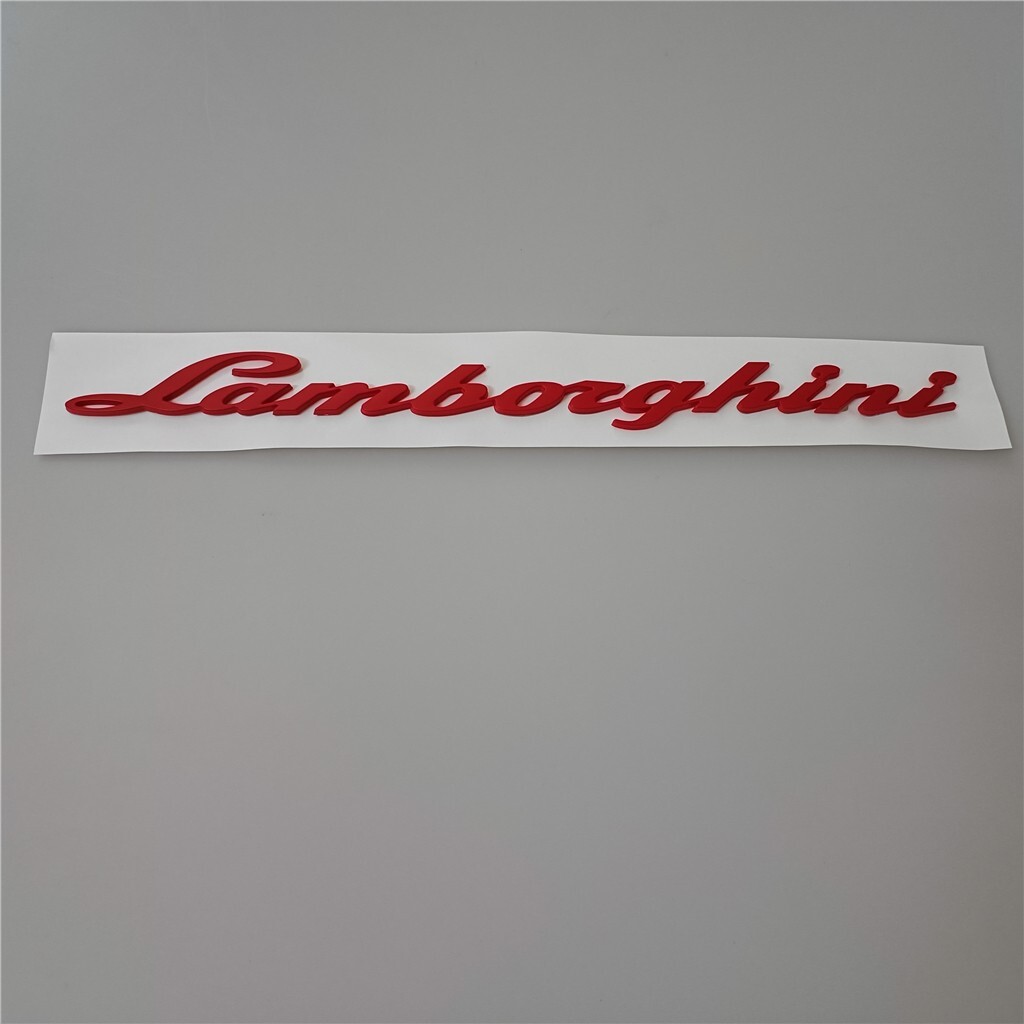 Lamborghini URUS Matte Red Badge Rear URUS Logo Script Lettering Emblem