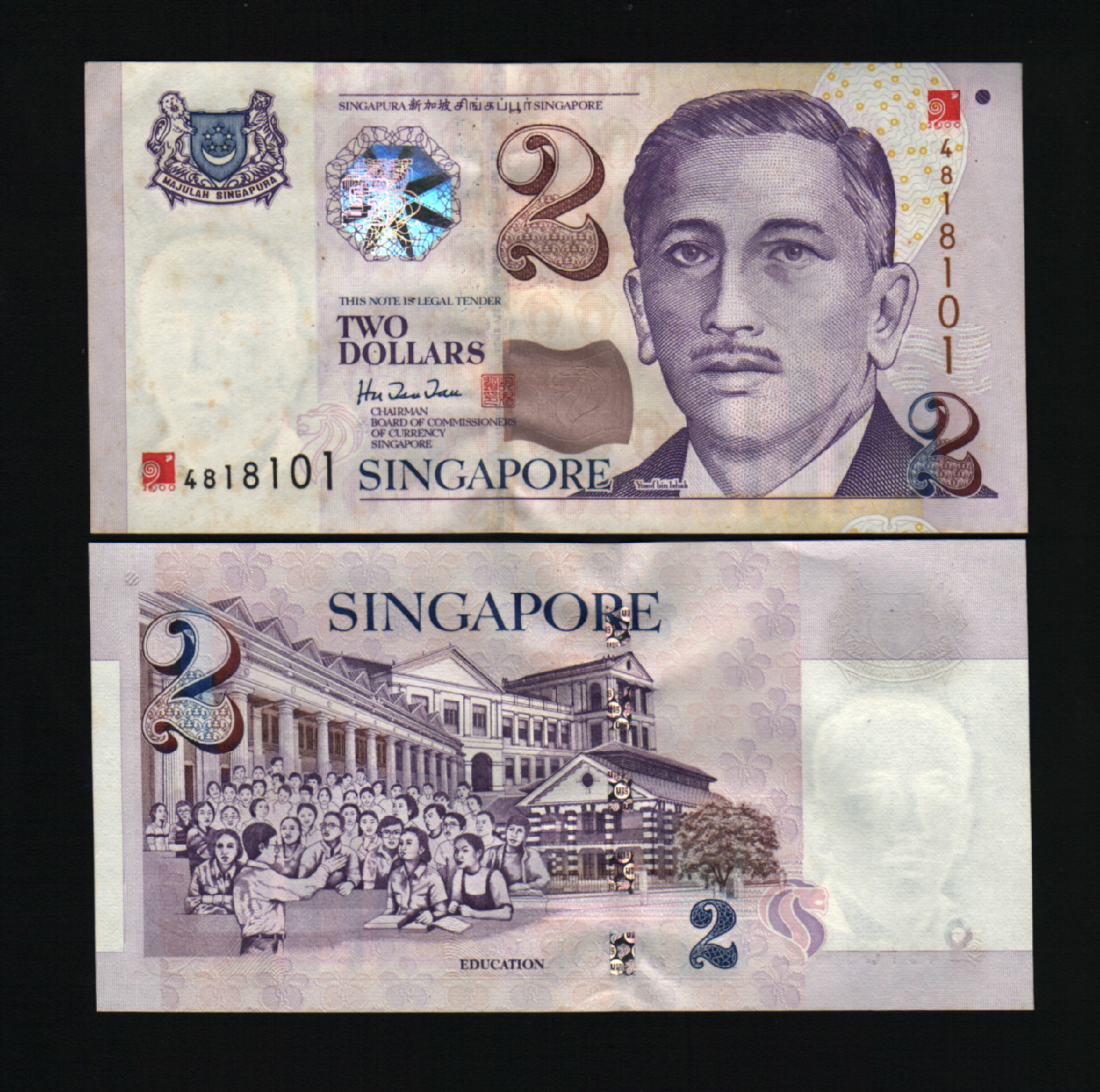 SINGAPORE 2 DOLLARS P-45 2000 x 100 Pcs Lot BUNDLE COMMEMORATIVE UNC Y2K NOTE