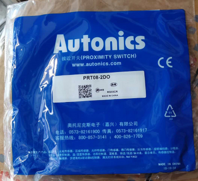 Autonics PRT08-2DO Proximity Switch Sensor New One Free Shipping PRT082DO
