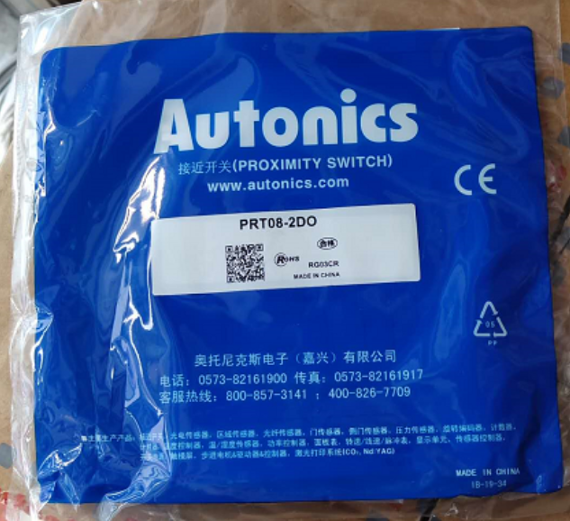 Autonics PRT08-2DO Proximity Switch Sensor New One Free Shipping PRT082DO