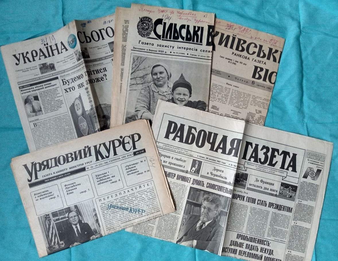 Chernobyl Newspapers -"Articles  Chernobyl Disaster" 5 newspapers