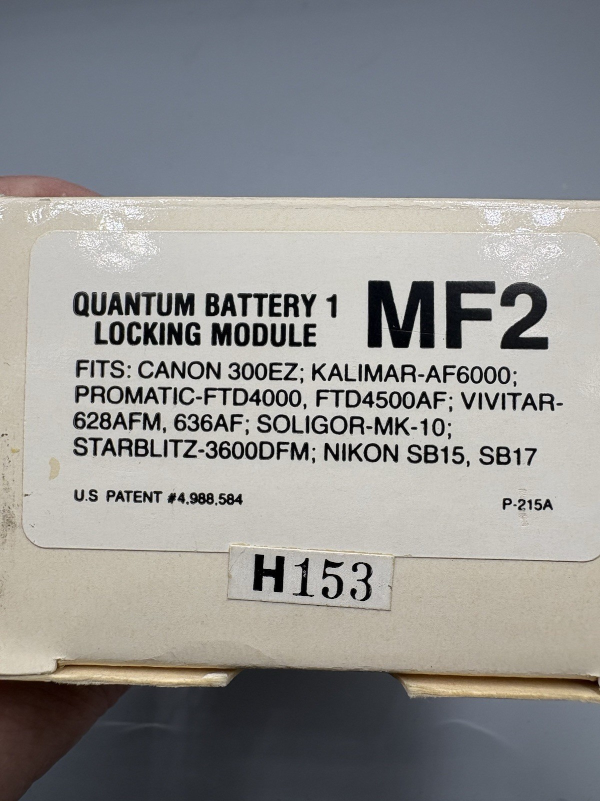 Quantum Battery 1 Locking Module
