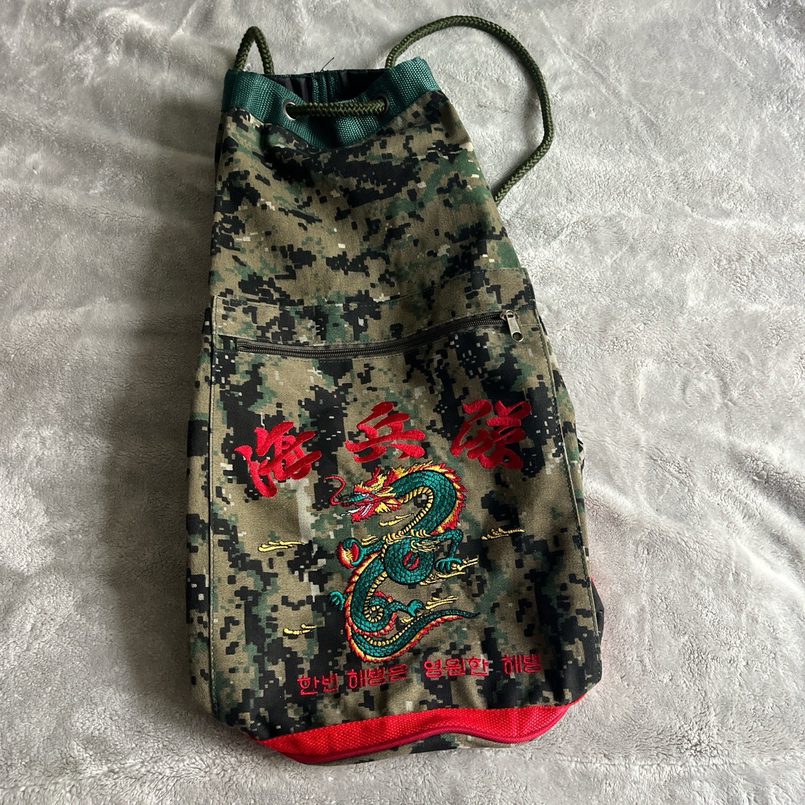Military style knapsack/backpack-with dragon and Korean embroidery. gorpcore