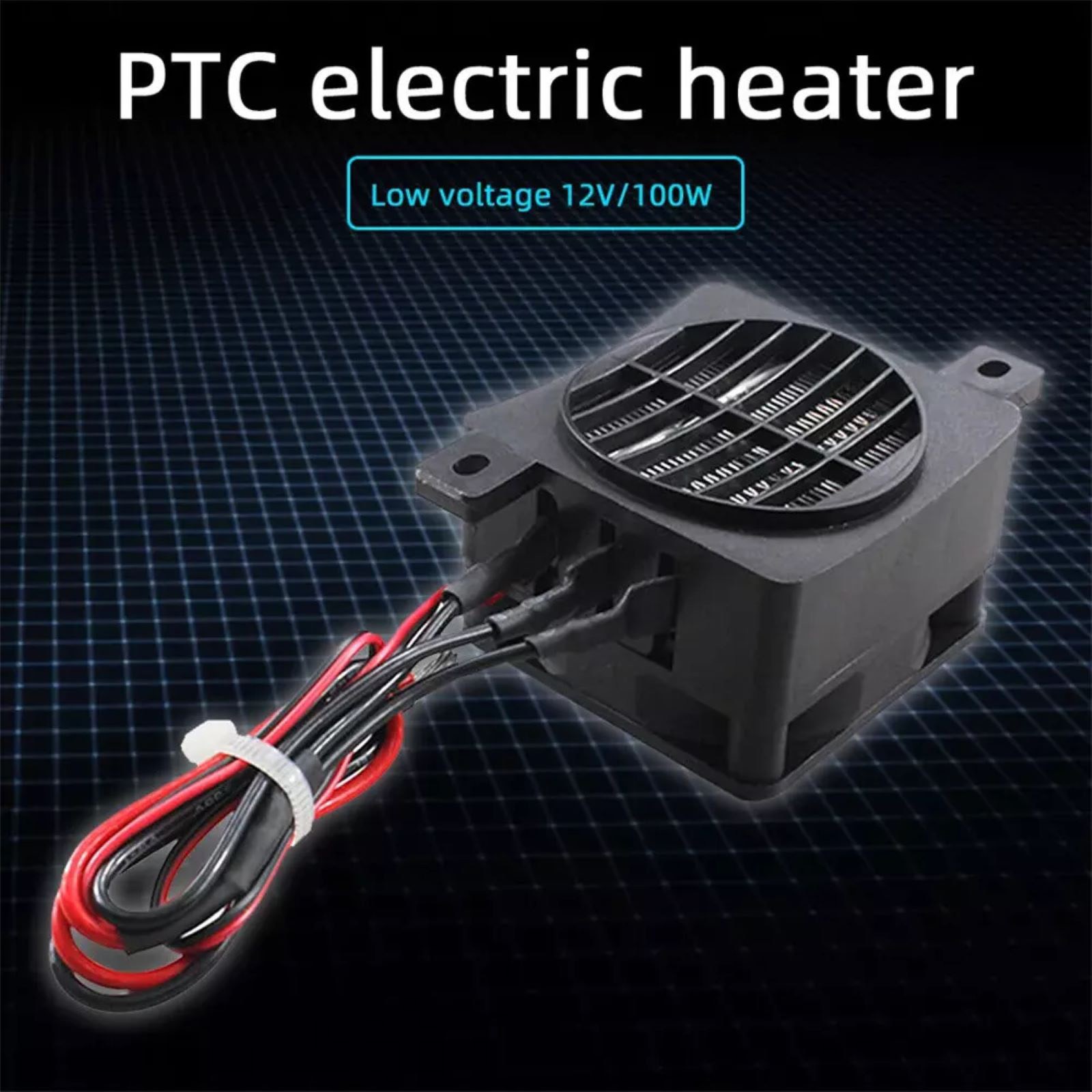 Wall-Mountable PTC Heater 12V 100W 30s Fast Heating High Temp Protection