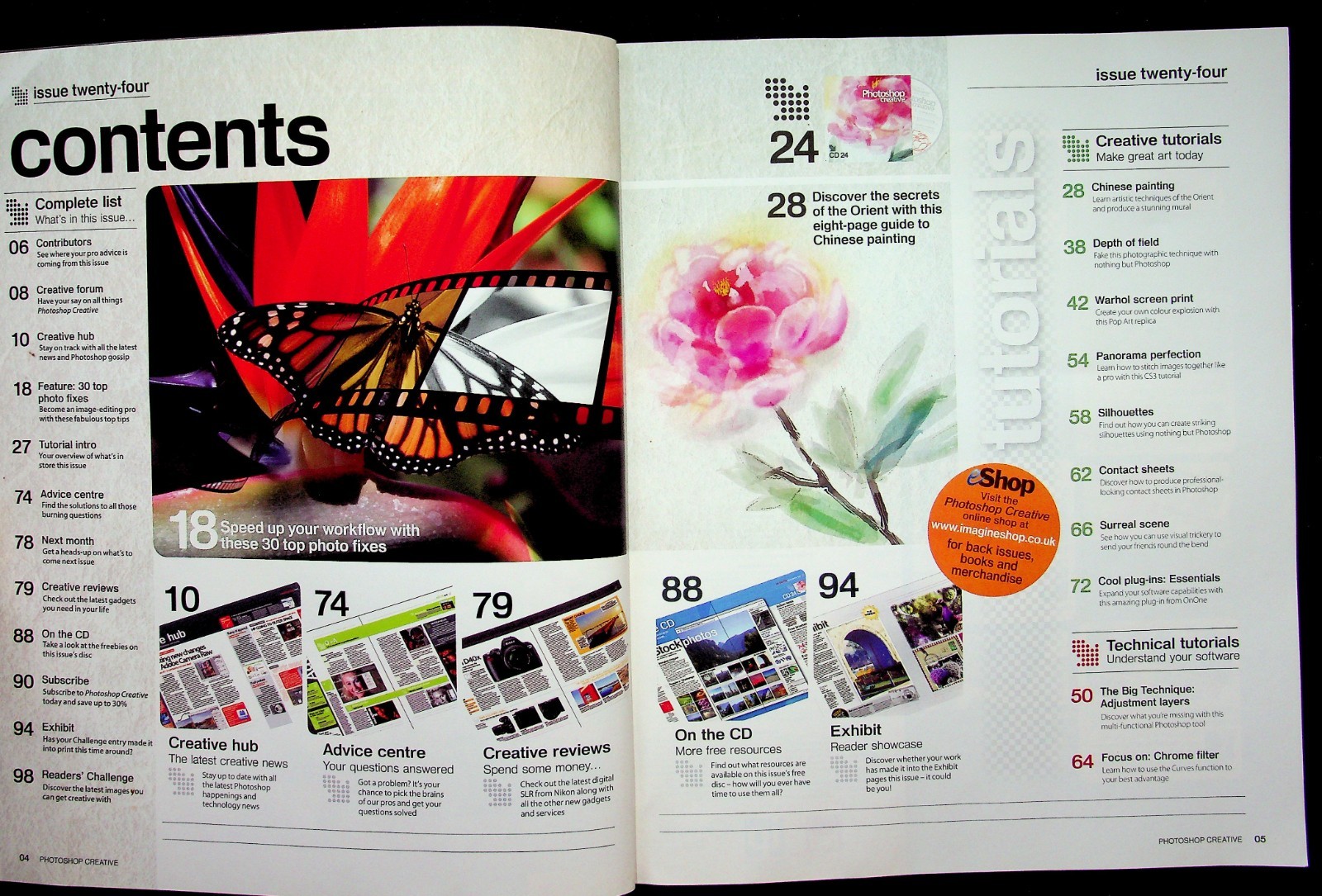 Photoshop Creative Collection ISSUE 24 *CD INCLUDED*