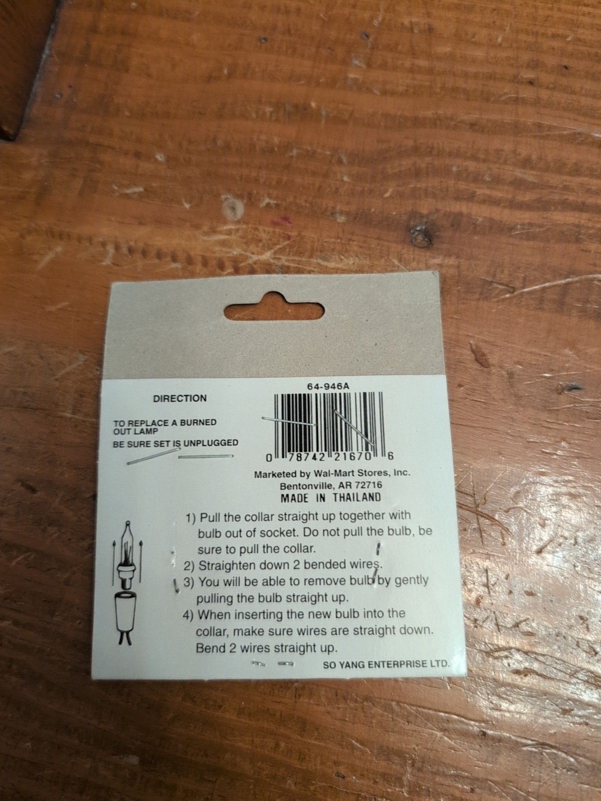 Vtg Holiday Time 3.5 Volt Super Brite Bulbs 5 Count Multicolor