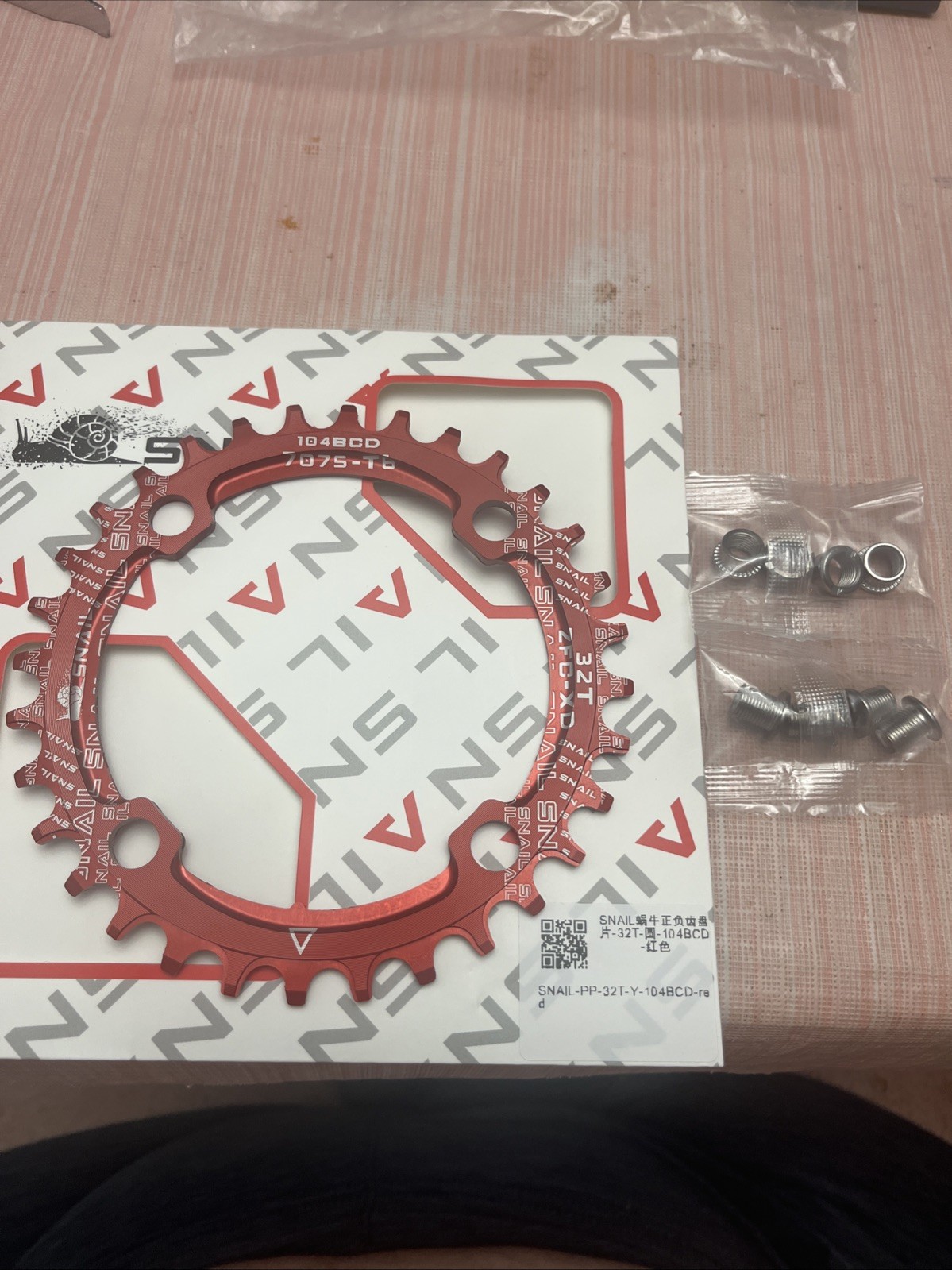 SNAIL PP 32T - TY - 104BCD Round Chain Ring.