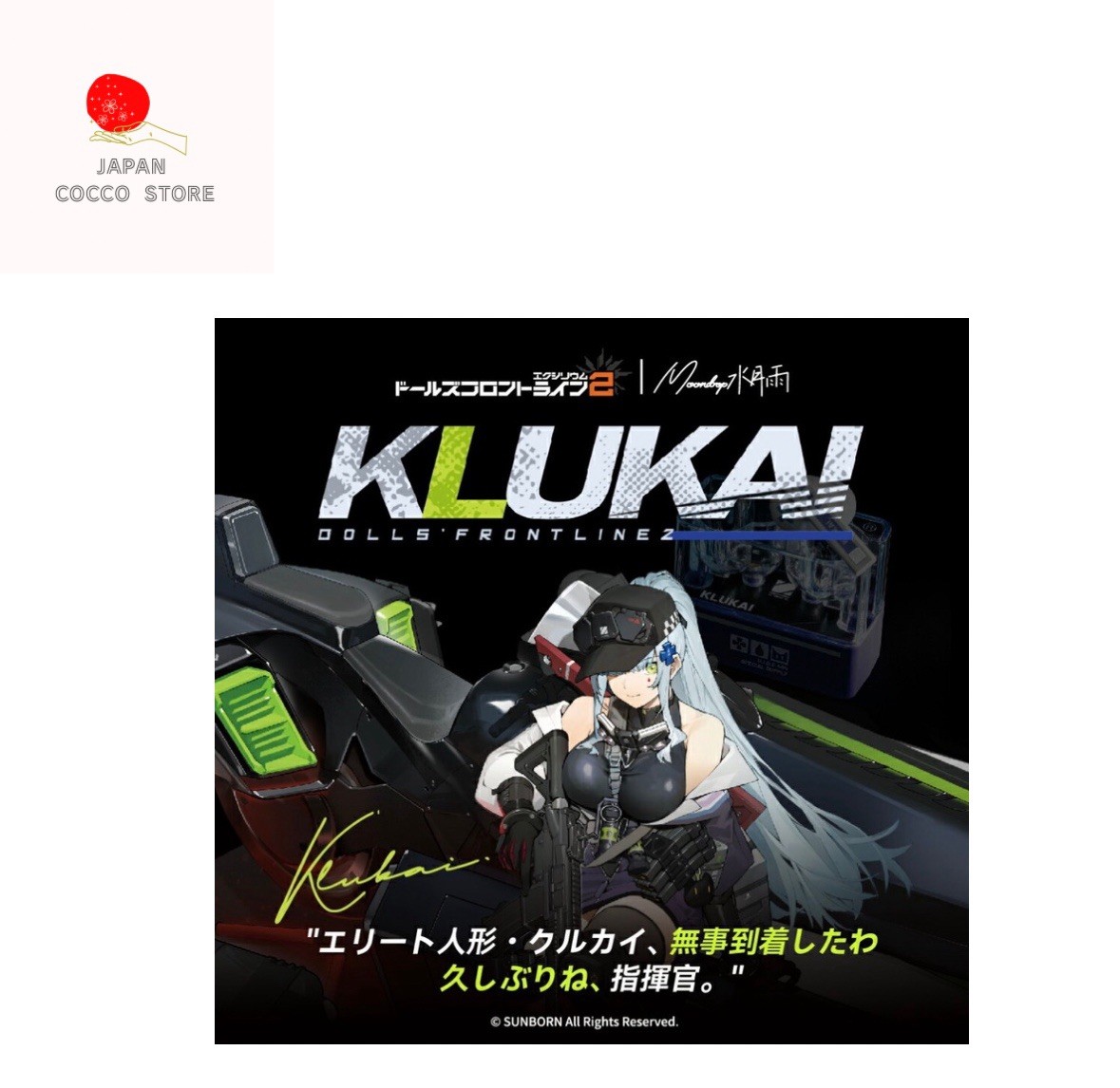 MOONDROP GIRLS' FRONTLINE 2:EXILIUM Klukai Bluetooth Earphone Wireless Earbuds