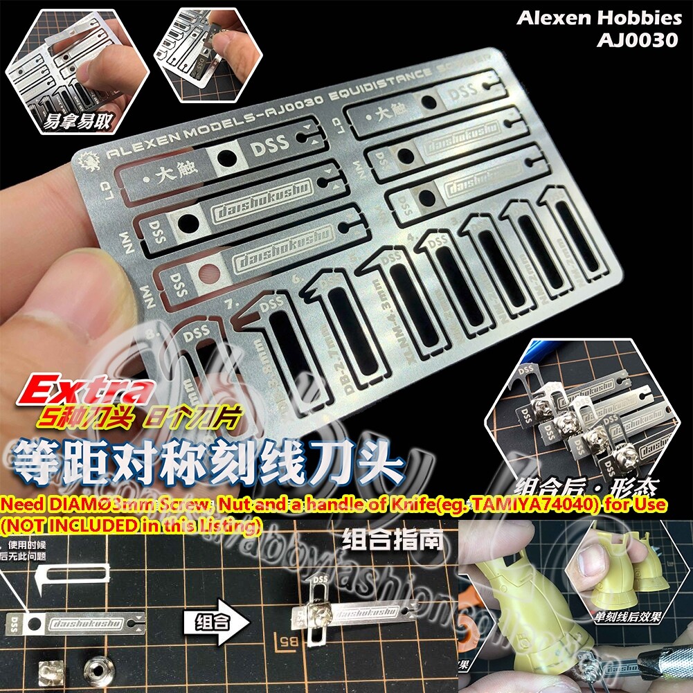 Alexen Model AJ0030 Scriber Craft Line Templates Carved Stencils Etch 14IN1