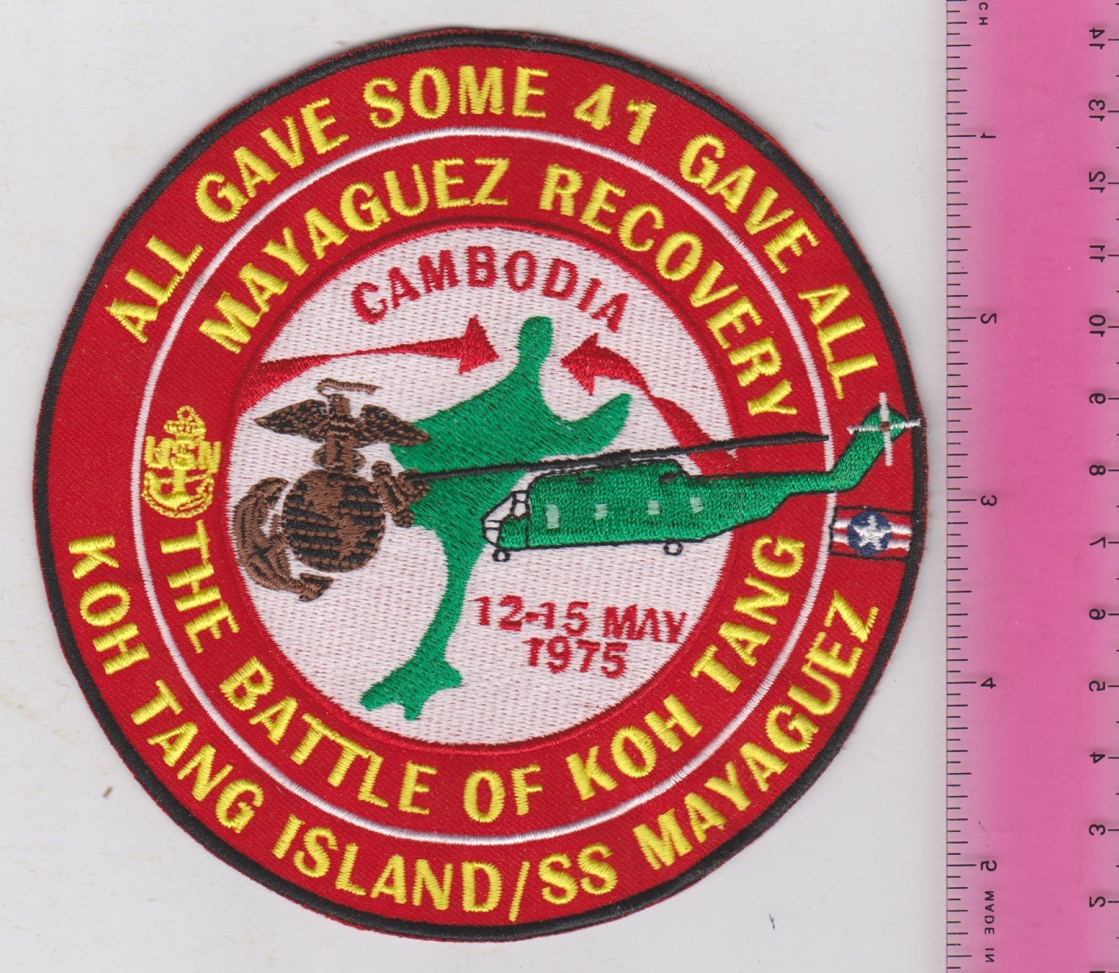 SS Mayaguez Rescue-KOH TANG ISLAND -CAMBODIA-PATCH May 12-15 1975-USS CORAL SEA