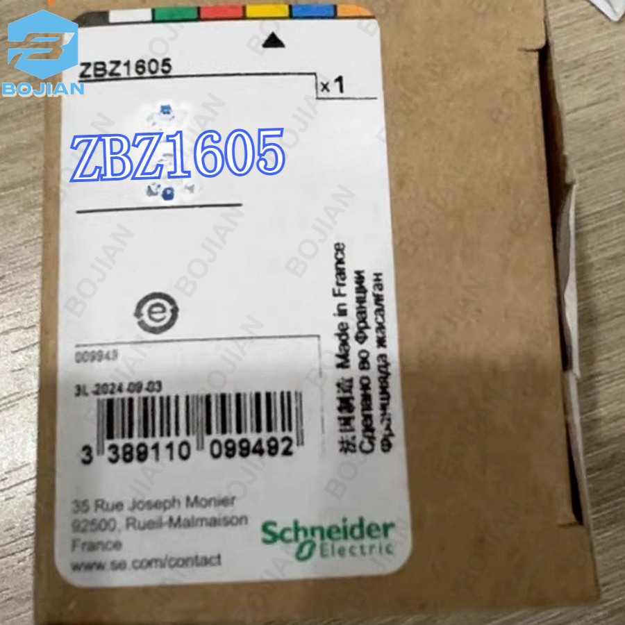 ZBZ1605 1PCS Brand New Schneider ZBZ1605 Emergency stop protection Fast delivery