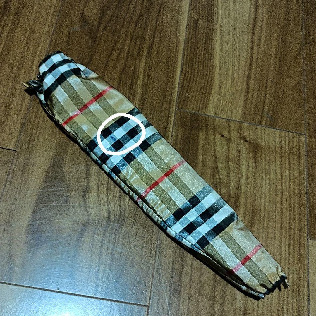 Burberry Brown Check Folding Rain Umbrella 64cm