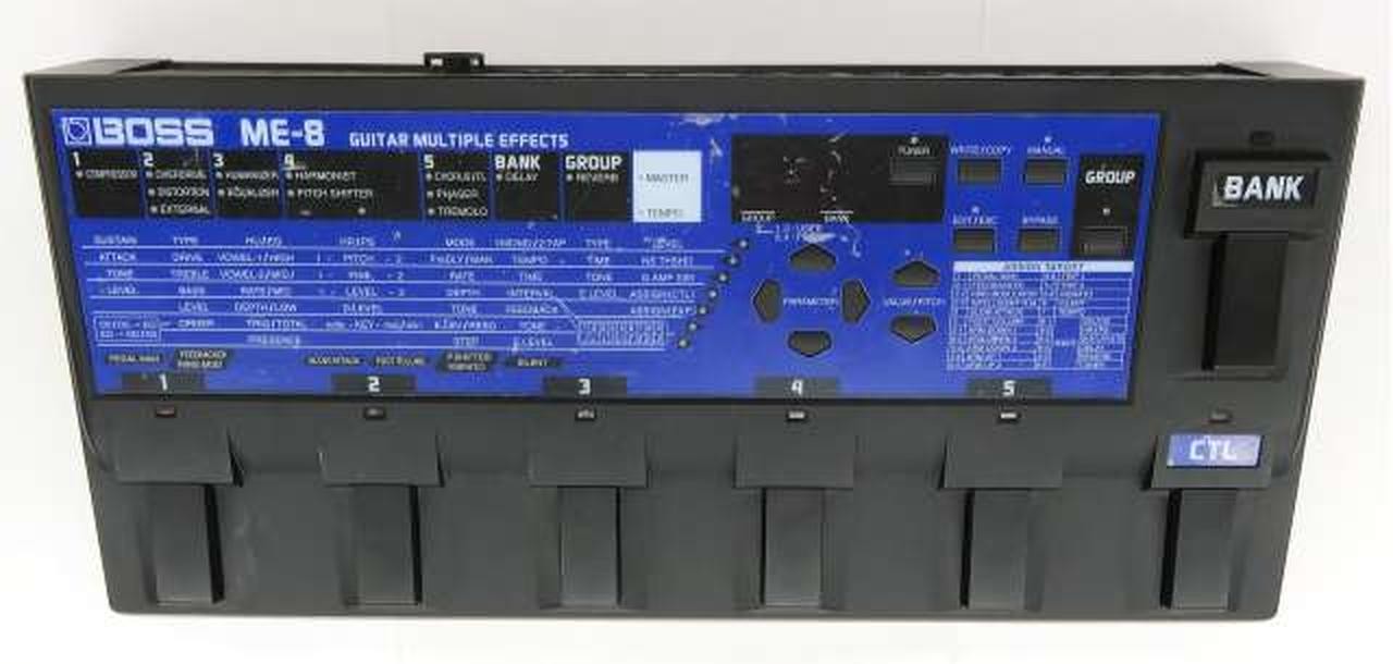 Boss Me-8 Multi-Effector