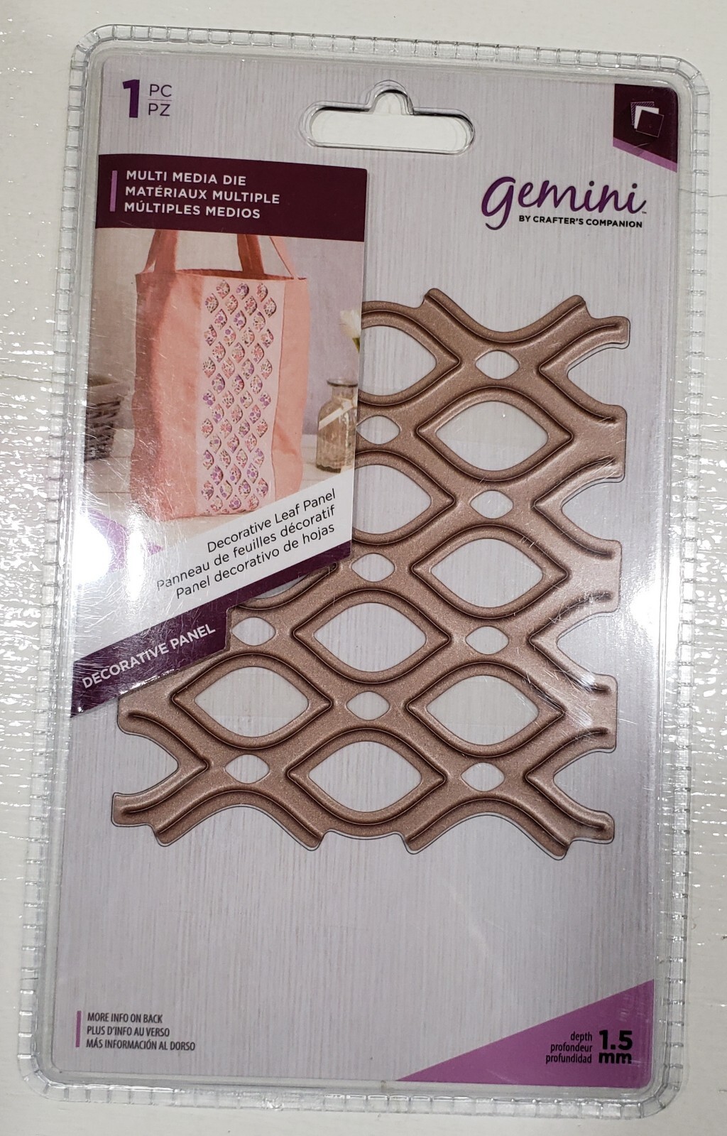 Gemini Multi Media DECORATIVE LEAF PANEL Die - Quilting Fabric Paper Cutting 