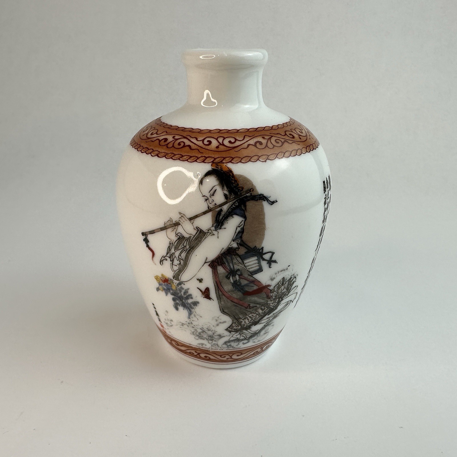Porcelain Empty Sake Bottle Read Asian Bottle